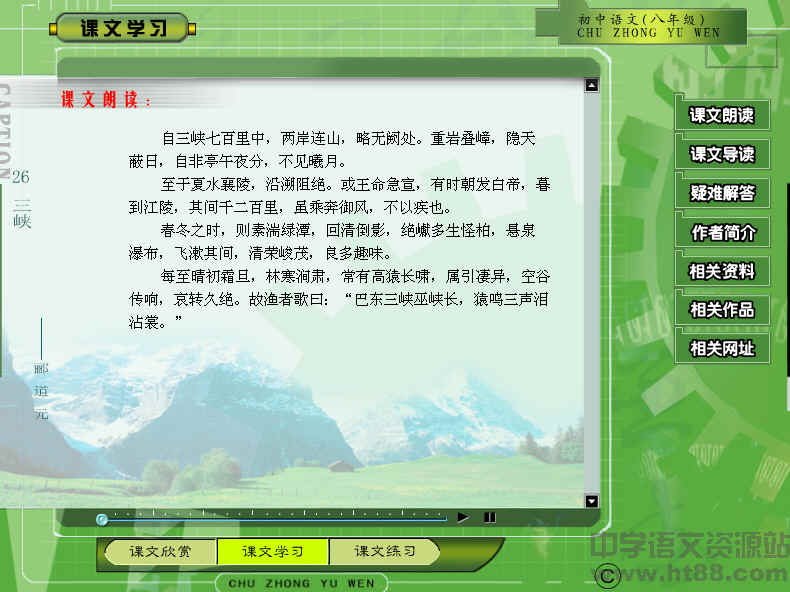鿴Ԥͼ