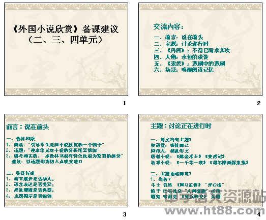 鿴Ԥͼ