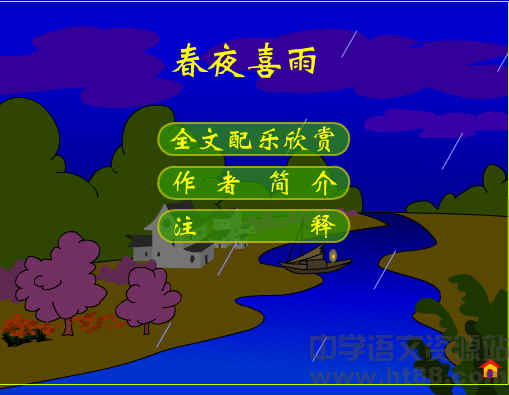鿴Ԥͼ