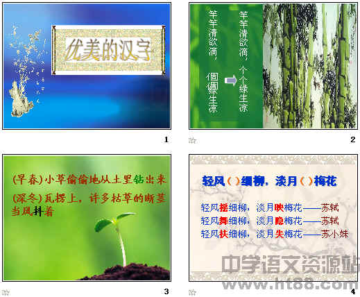 鿴Ԥͼ