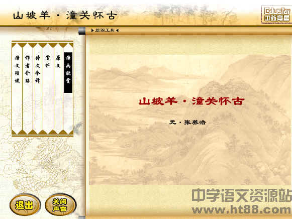 鿴Ԥͼ