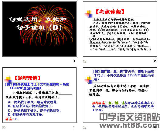 鿴Ԥͼ