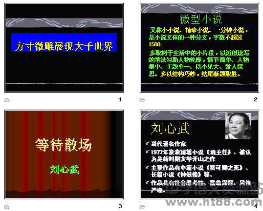 查看预览图