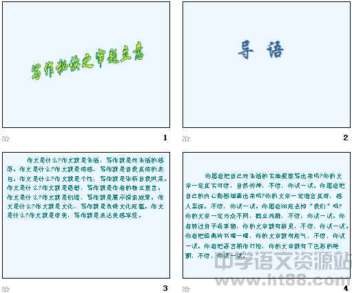 鿴Ԥͼ