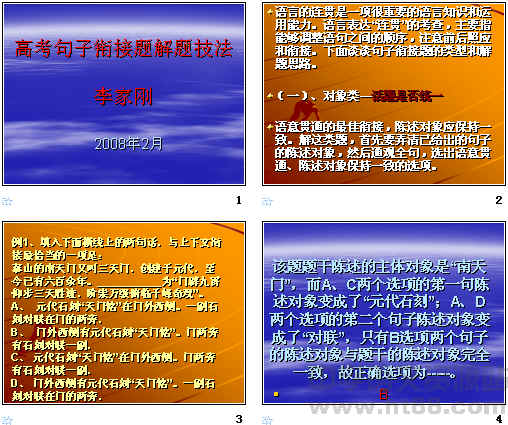鿴Ԥͼ