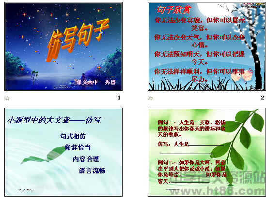 鿴Ԥͼ