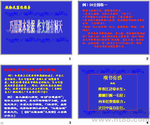 鿴Ԥͼ