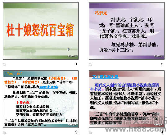 鿴Ԥͼ