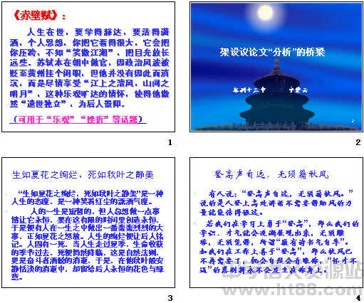 鿴Ԥͼ