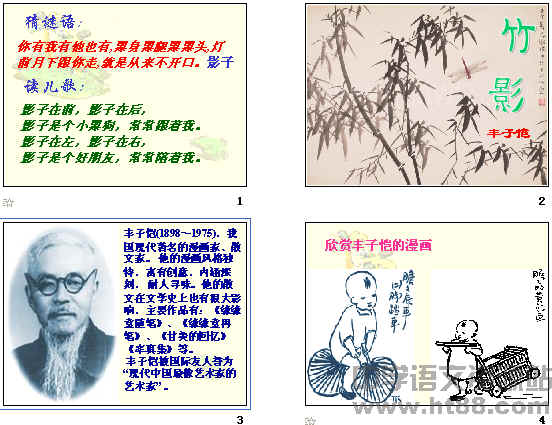 查看预览图