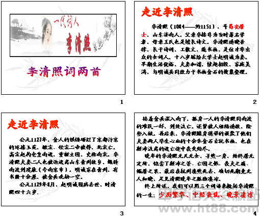 鿴Ԥͼ