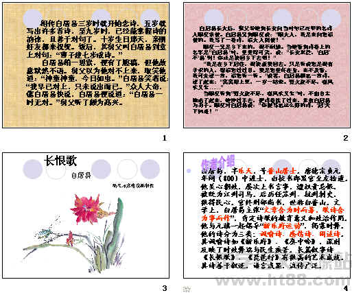 鿴Ԥͼ