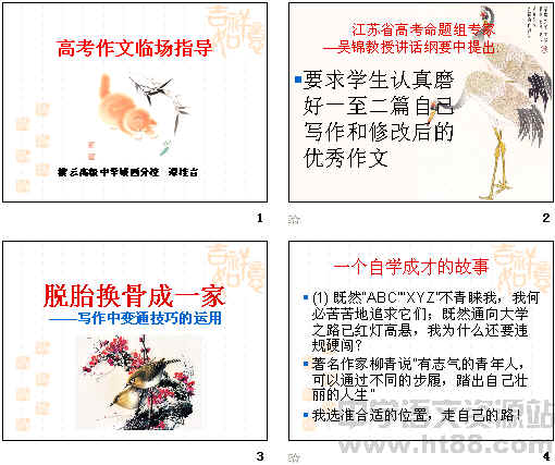 鿴Ԥͼ