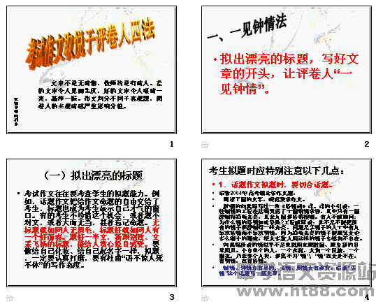 鿴Ԥͼ