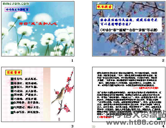 鿴Ԥͼ