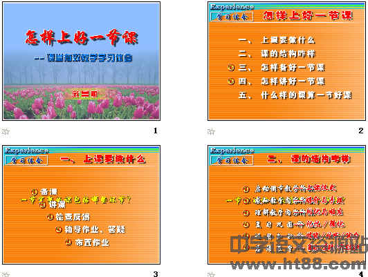鿴Ԥͼ