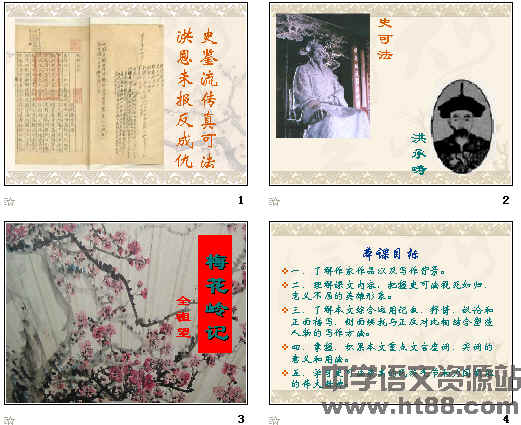 查看预览图