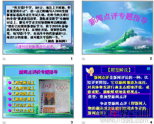 鿴Ԥͼ