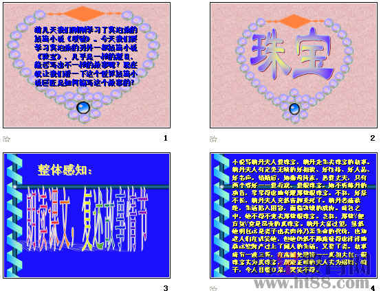 鿴Ԥͼ