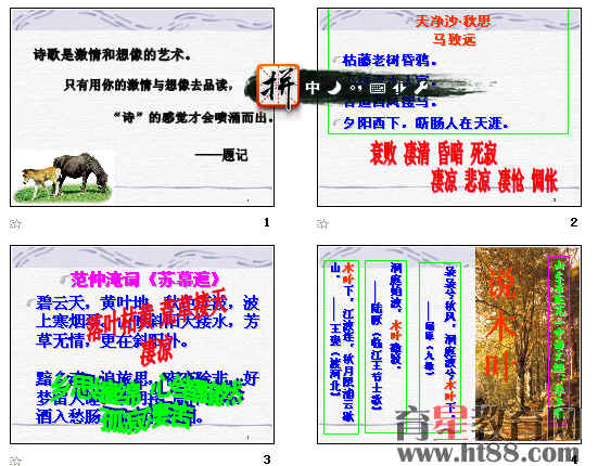 鿴Ԥͼ