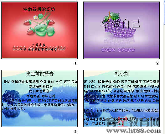 鿴Ԥͼ