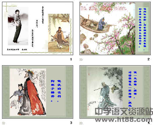 查看预览图