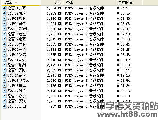 查看预览图