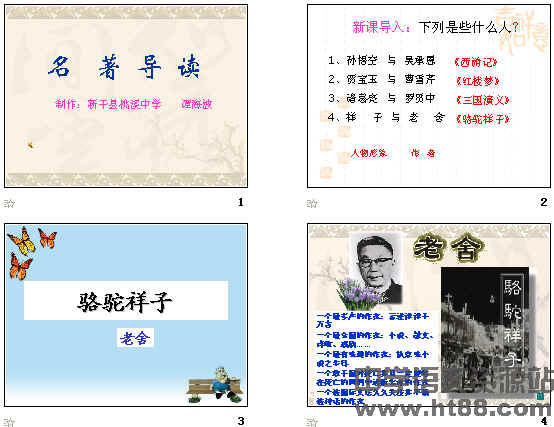 鿴Ԥͼ