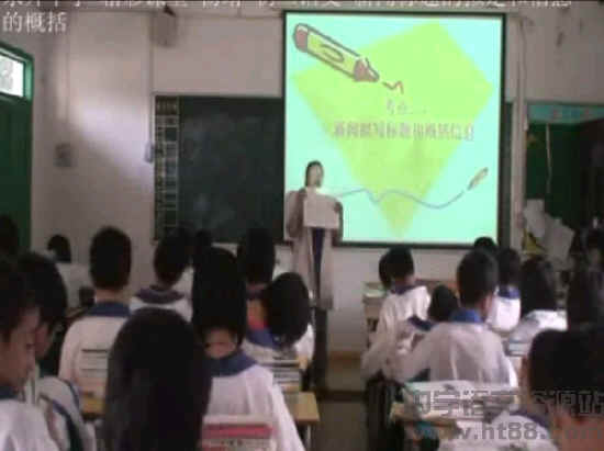 查看预览图