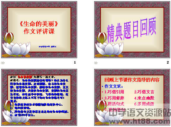 鿴Ԥͼ