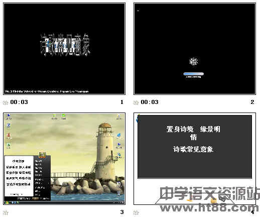 查看预览图