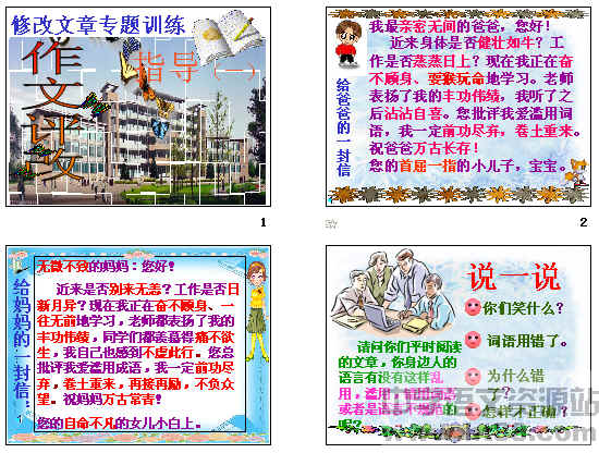 鿴Ԥͼ