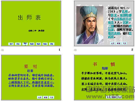 鿴Ԥͼ
