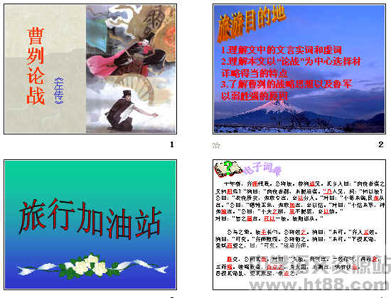 查看预览图