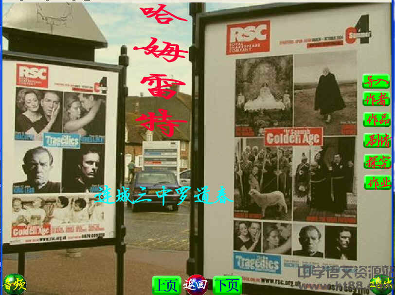 查看预览图