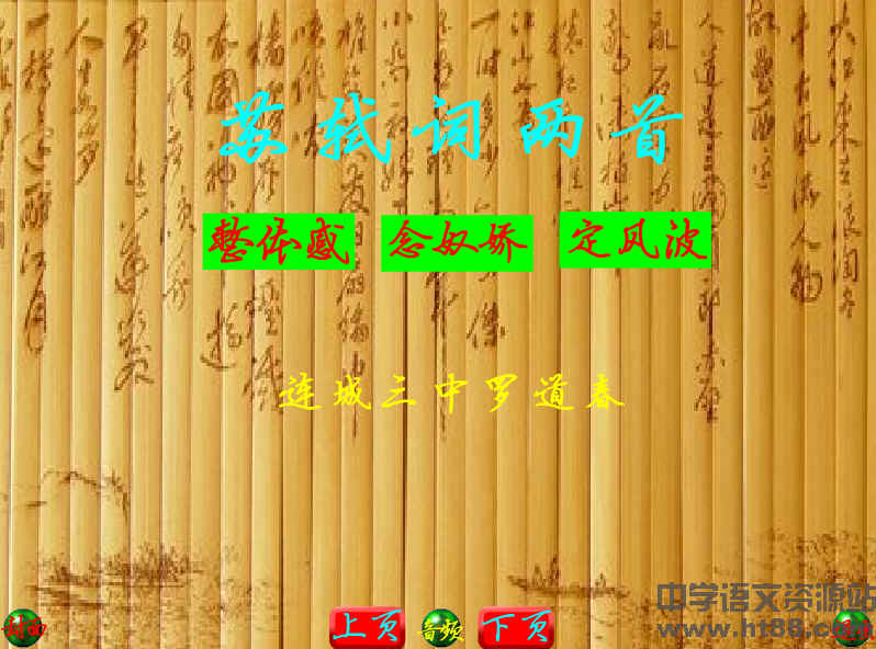 鿴Ԥͼ
