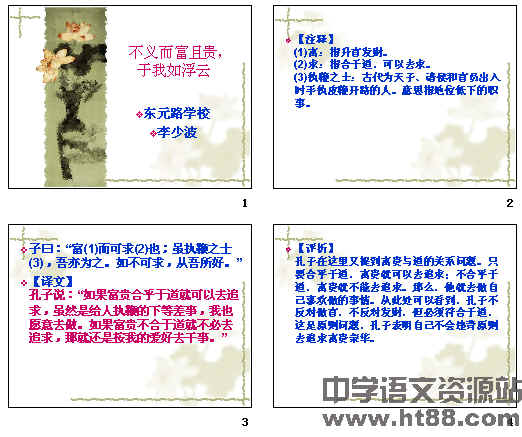 鿴Ԥͼ