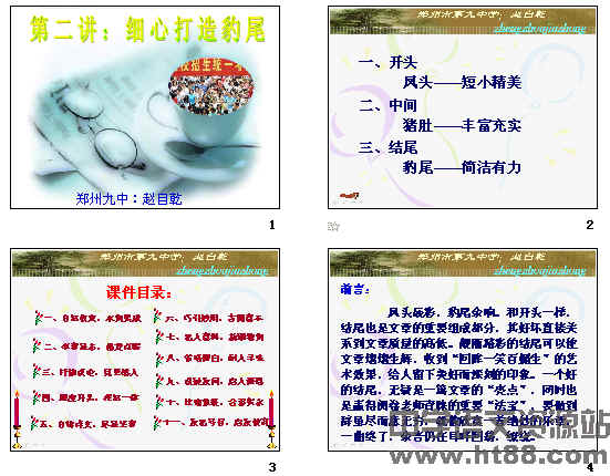 鿴Ԥͼ