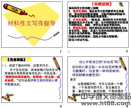 鿴Ԥͼ