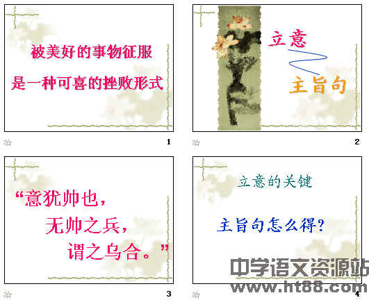 鿴Ԥͼ