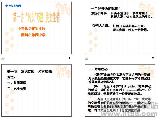鿴Ԥͼ