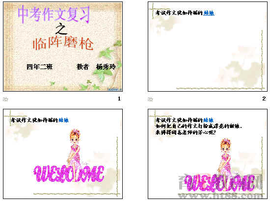 鿴Ԥͼ