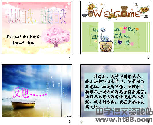 鿴Ԥͼ