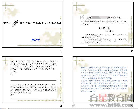 鿴Ԥͼ