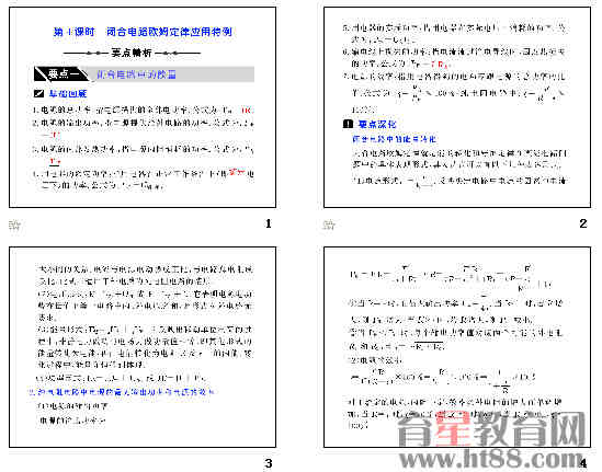 鿴Ԥͼ
