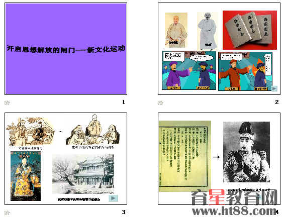 鿴Ԥͼ