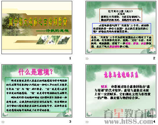 鿴Ԥͼ