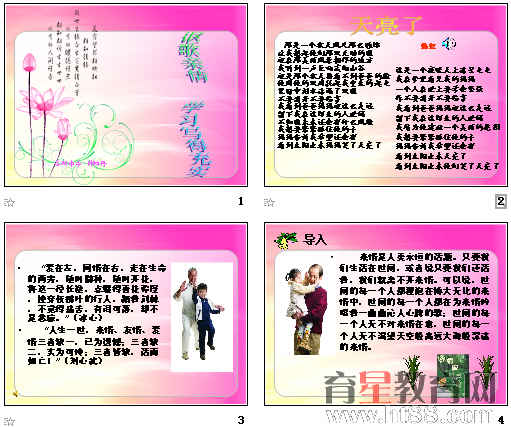 鿴Ԥͼ