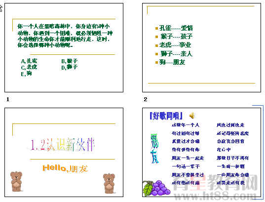 鿴Ԥͼ