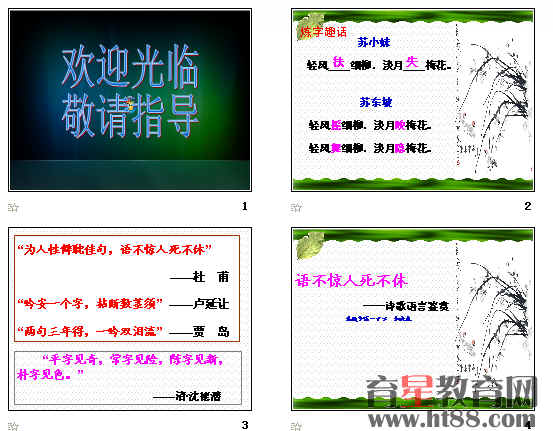 鿴Ԥͼ